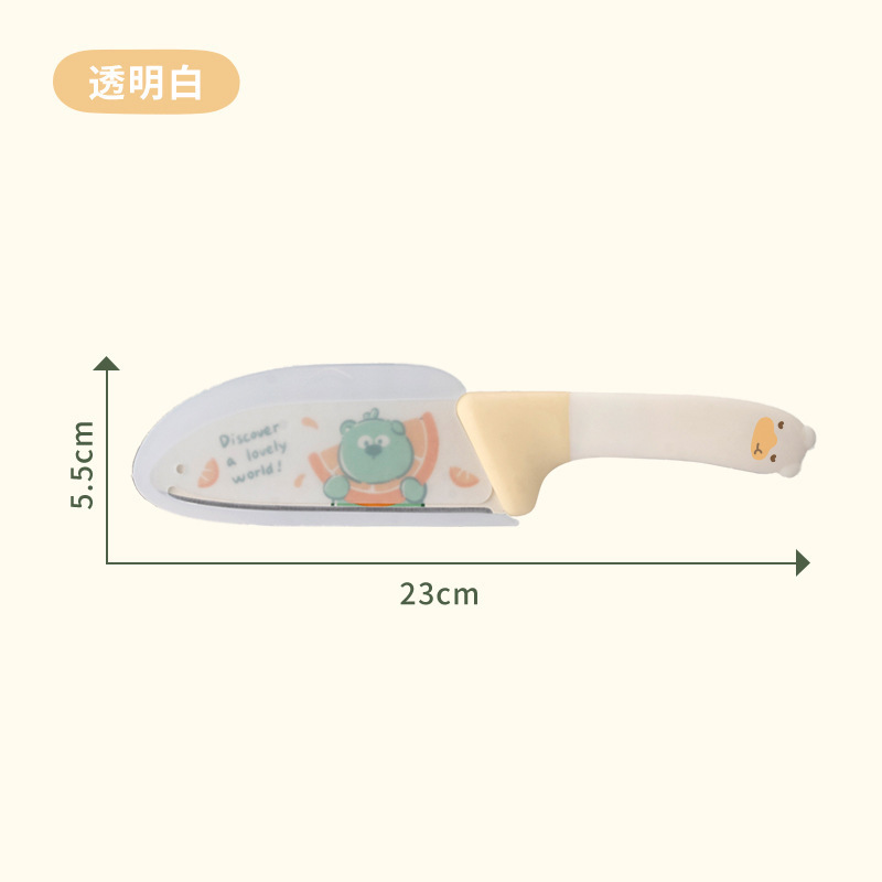 Little Bear Baby Food Cutting Board Household Non-Slip Chopping Board Baby Food Fruit Chopping Board Set Plastic Kitchen Cutting Board
