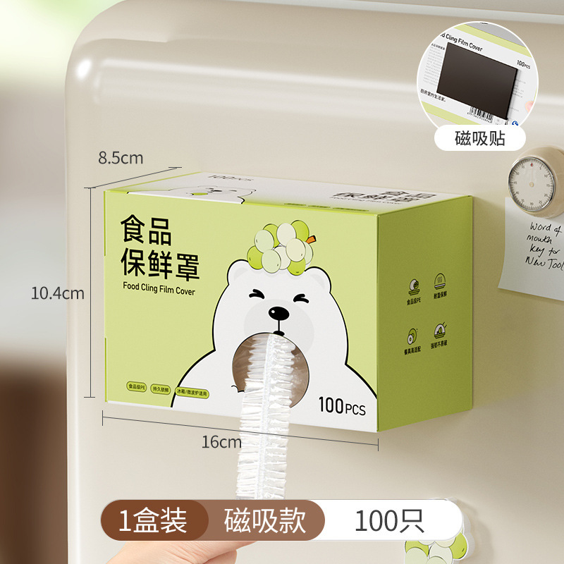 Little White Bear Magnetic Food Cling Film Cover Cartoon Cute Punch-Free Disposable Kitchen Household Plastic Wrap Cover