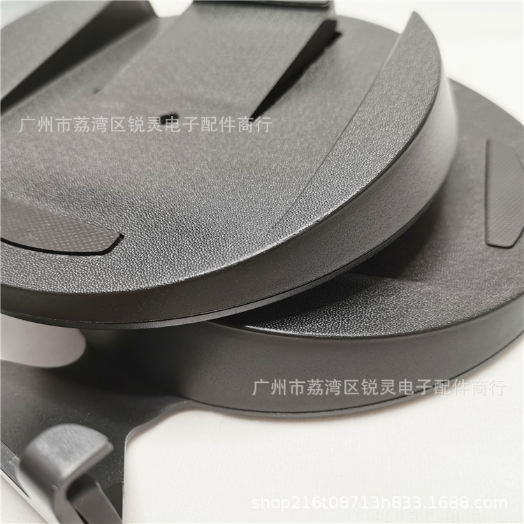 Original PS5 Thick Console Base Stand with Screws Supports Console Horizontal and Vertical PS5 Cooling Base Chassis