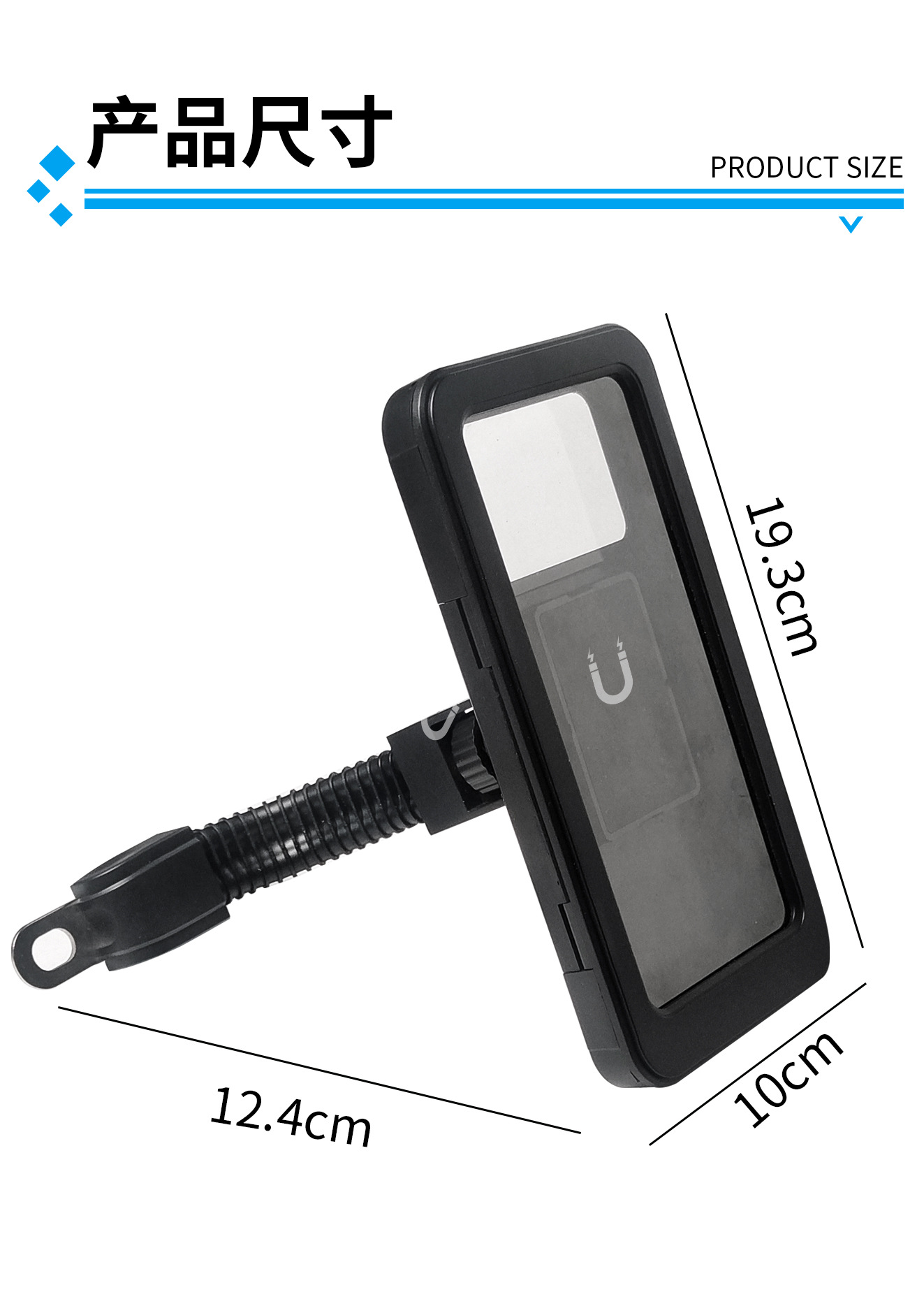 Waterproof car electric vehicle phone holder navigation charging holder delivery bike holder motorcycle rearview mirror holder