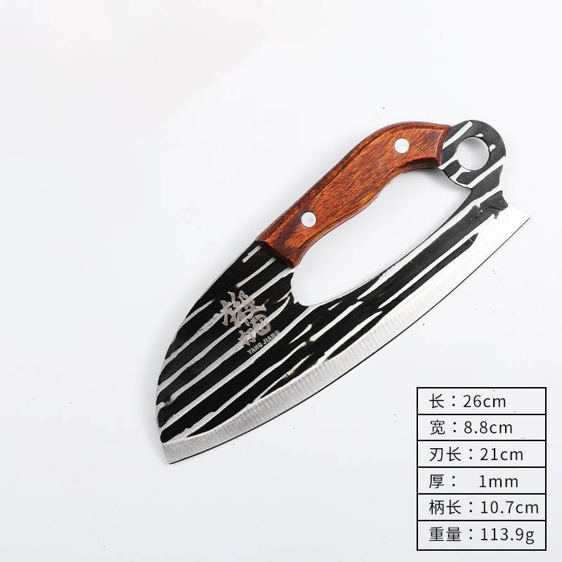 多功能省力菜刀C款 · 默认项