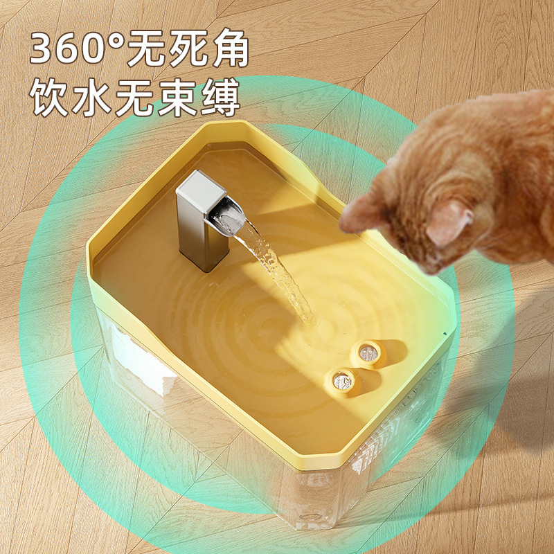 Pet Water Fountain Flowing Water Silent Cat Water Dispenser Automatic Pet Dog Water Feeder Circulating Water Dispenser