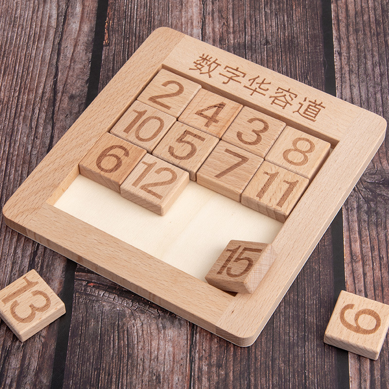 Digital Huarong Road Three Kingdoms Children's Intellectual Development Brain Classic Stress-relief Puzzle Solving Tabletop Game Toy