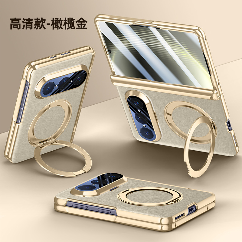 Applicable to Huawei Pura X Max phone case Xuanwu series new folding screen middle axis hinge 360 bracket