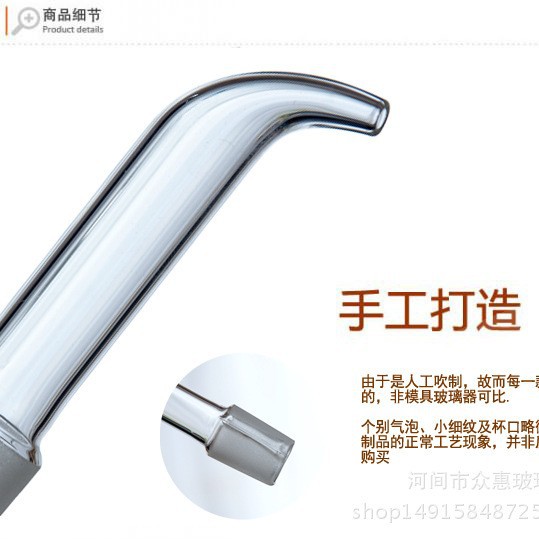 Glass seasoning bottle, soy sauce vinegar bottle, kitchen frosted seasoning bottle, oil control bottle for oil storage