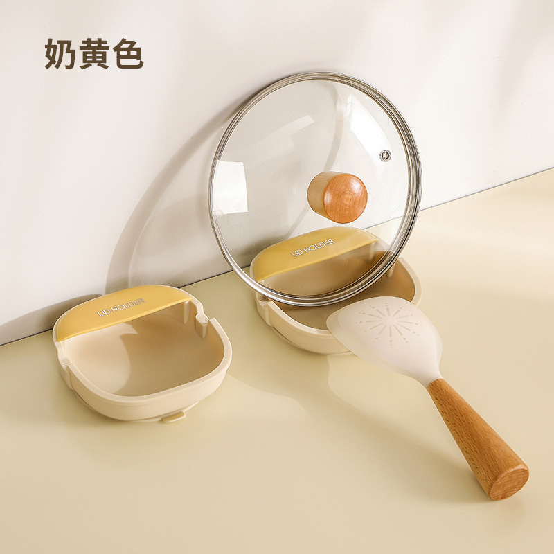 Patent Silicone Pot Lid Rack Storage Rack No Drilling Countertop Pot Lid Stand Soup Spoon Storage Rice Spoon Rack