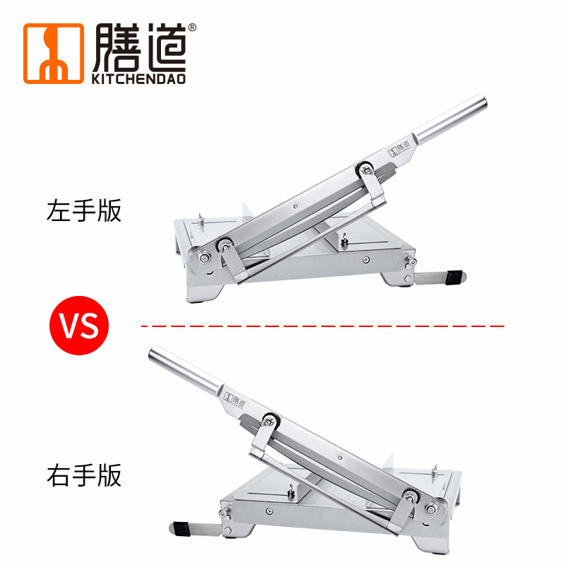 Shandao 13.5-inch Double-edged Chopping Guillotine, Cutting Ribs, Lamb Chops, Herbal Medicine, Left-handed Guillotine