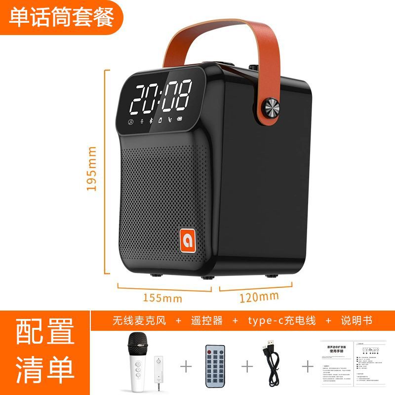 Aishuomei Heavy Bass K歌 Bluetooth Speaker Loud Volume Outdoor Portable Speaker HiFi Sound Quality Portable Square Dance