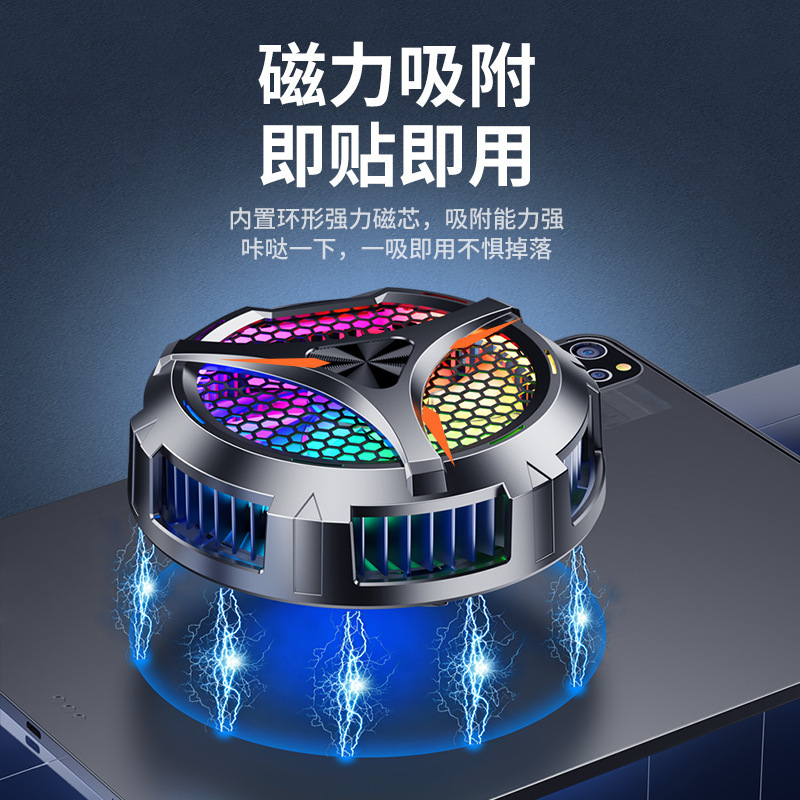 Mimo CX05 for iPad Tablet Cooler Semiconductor Cooling Three-level Adjustment Magnetic Digital Display