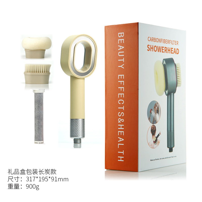 米色/长炭/礼盒