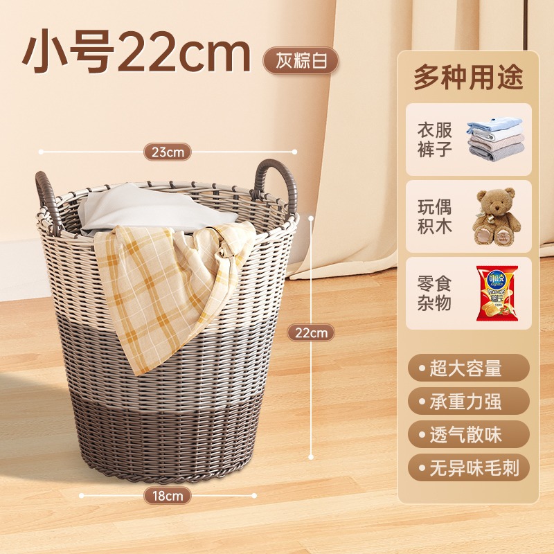 小号22cm灰粽白【适用于袜子内衣】