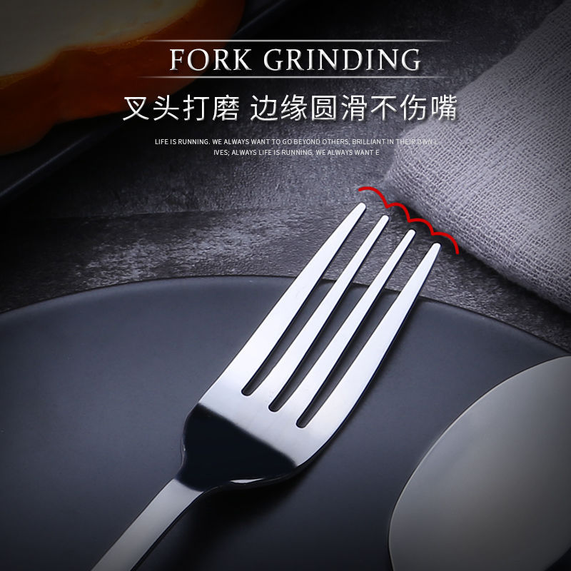 1010 knife fork spoon stainless steel soup spoon eating spoon spoon long handle western knife fork spoon set fork