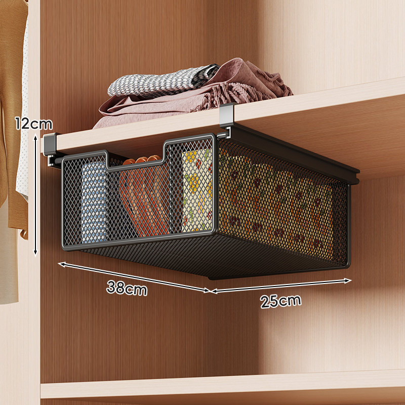 Underwear Storage Box, Hanging Intimate Clothing Organizer, Wardrobe Layered Shelf, Drawer-type Underwear Box