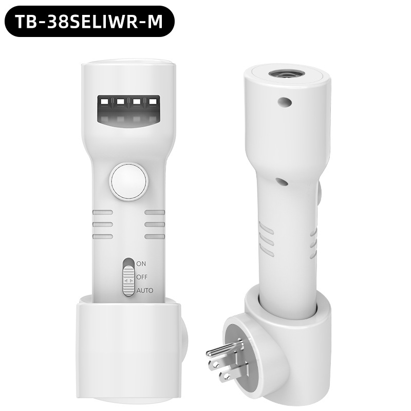 Smart Bedside Night Light, Induction Light, Rechargeable Human Body Induction Light, Light Off When People Leave, Light On When People Come