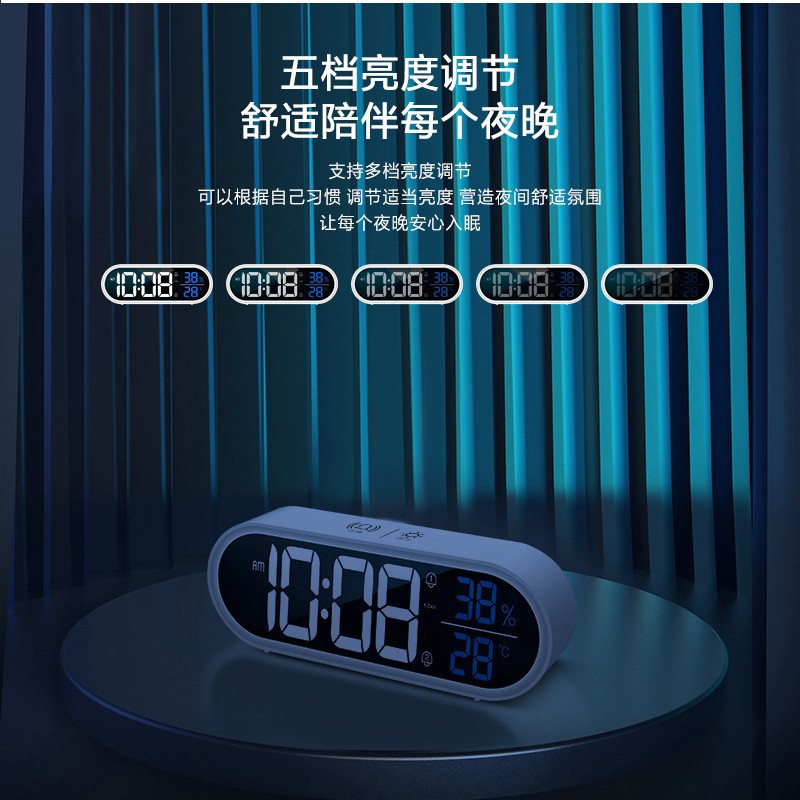 Digital Small Alarm Clock Wake-Up Student Smart Electronic Clock Table Bedside Alarm Clock for Children Boys Girls Special