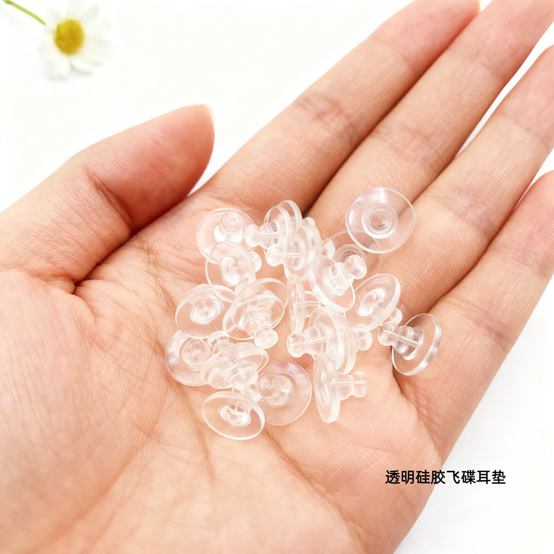 100 pieces environmentally friendly transparent silicone hamburger earplugs flying saucer ear stoppers bullet head ear stoppers DIY earring studs accessories