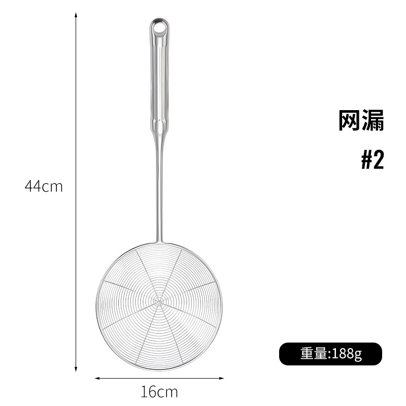 316 stainless steel spatula Roman column handle thickened wok spatula spoon slotted spoon household wok spoon soup spoon set