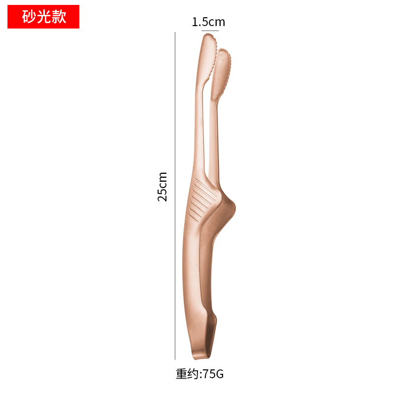 Stainless steel barbecue clip, Japanese-style serrated dual-purpose grill clip, one-piece forming, anti-slip, household kitchen supplies