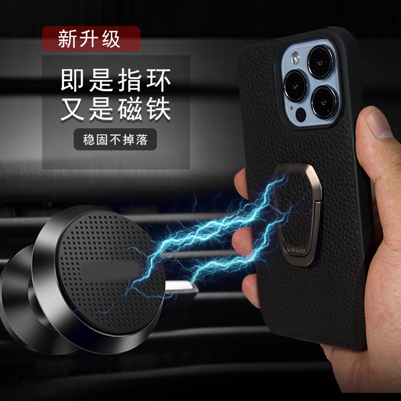 Applicable iPhone 14 Pro Max Hermes pebble grain cowhide 13/12 Pro phone case 14 protective case