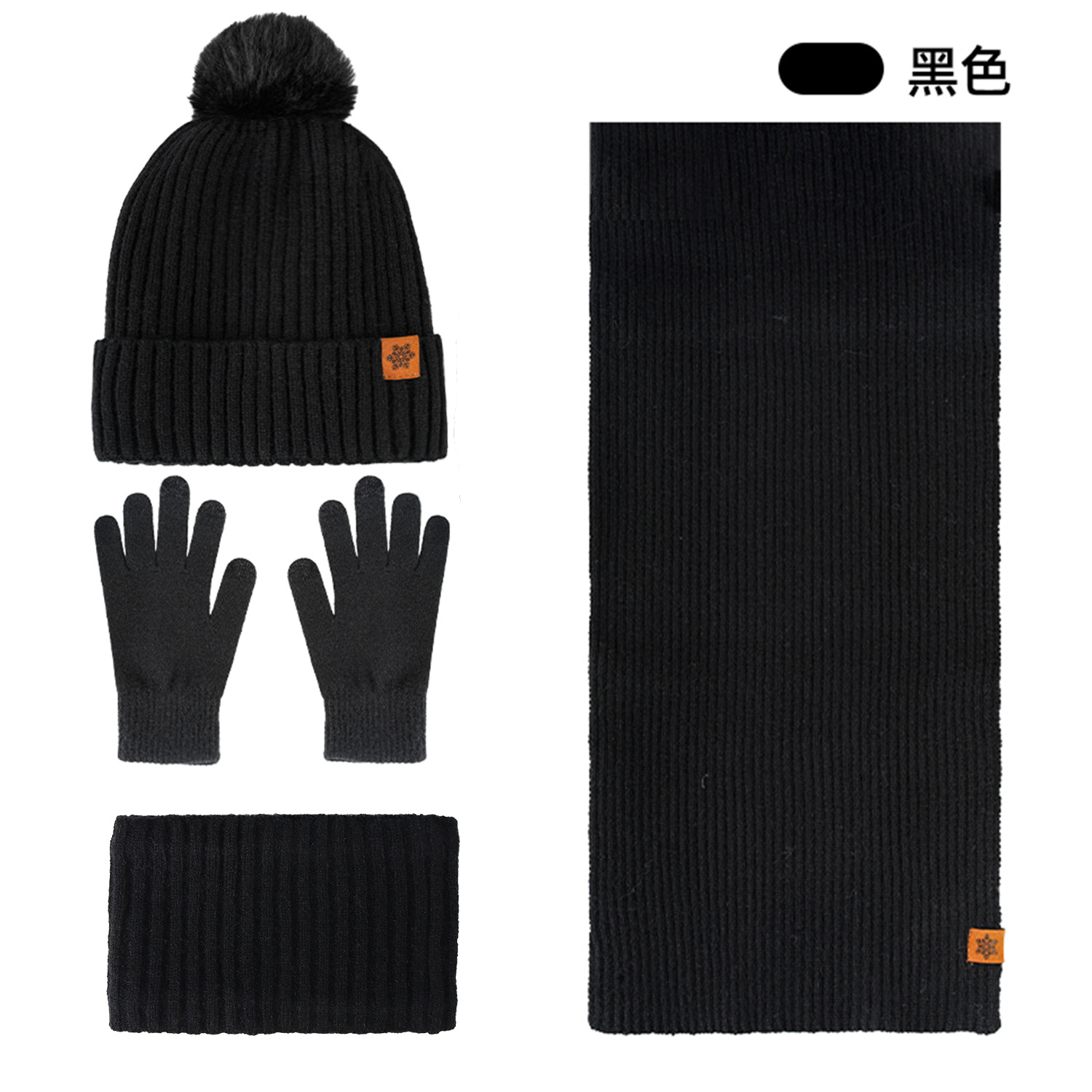Autumn Winter Knitted Hat Scarf Gloves Headband Four-Piece Set Double-Layer Fleece-Lined Cold-Proof Warm Knit Hat