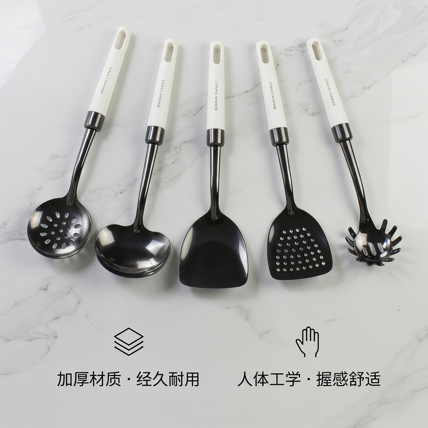 Household cooking stainless steel kitchen utensil slotted spoon filter mesh spoon household hot pot spoon spatula kitchen utensil soup spoon pot