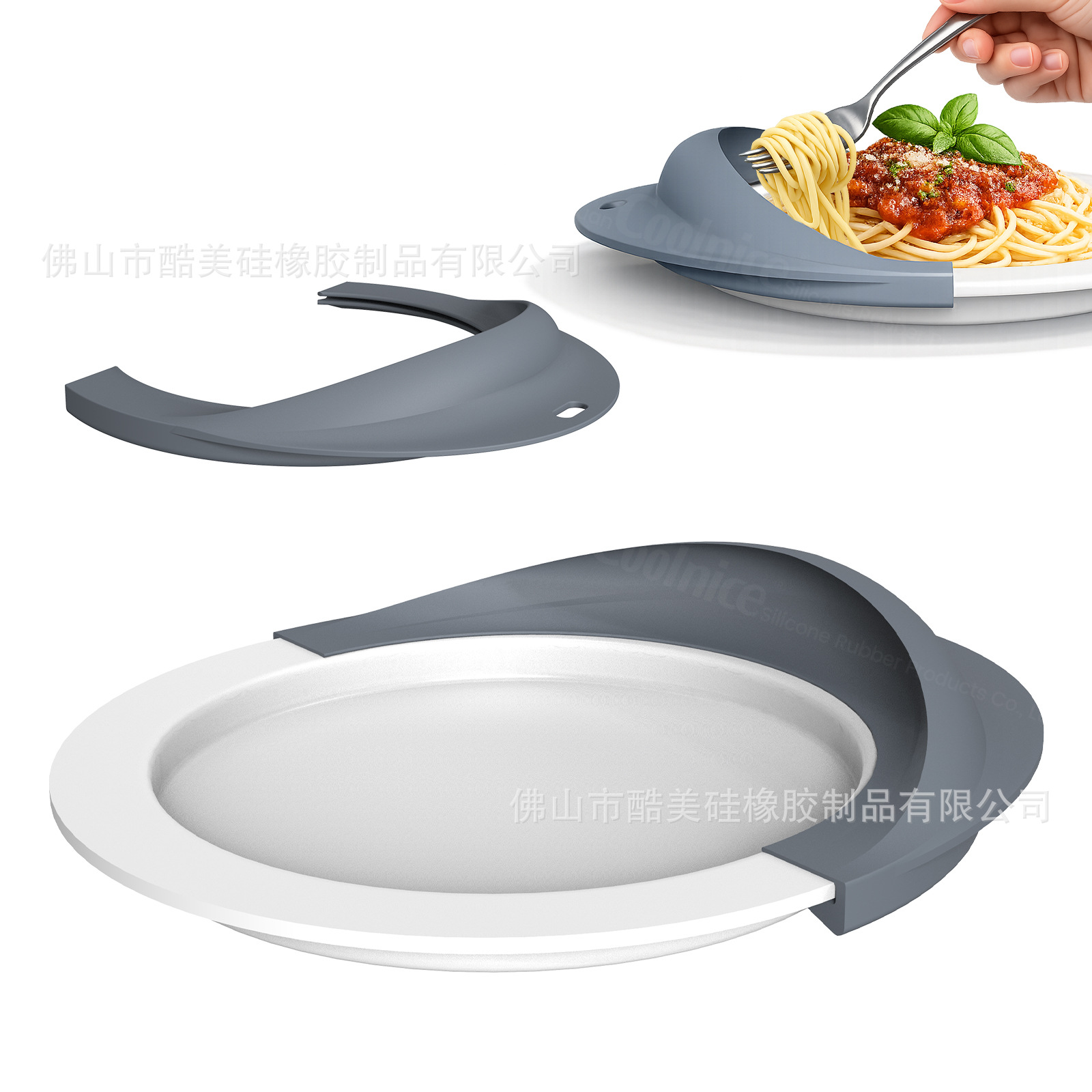 New elderly special assistive tableware set anti-spill anti-splash universal plate silicone elderly anti-spill plate cover