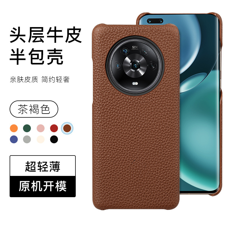Applicable Huawei Mate 40 Pro phone case genuine leather case Honor Magic 4 protective case P50 anti-drop male female case 13