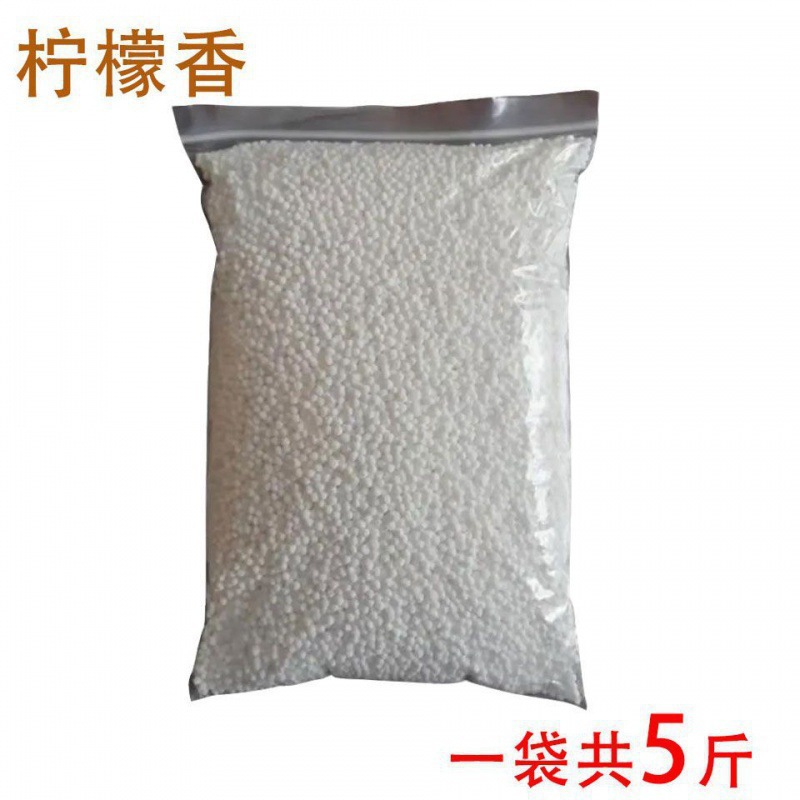 Desiccant calcium chloride granules bag 5-pound room wardrobe