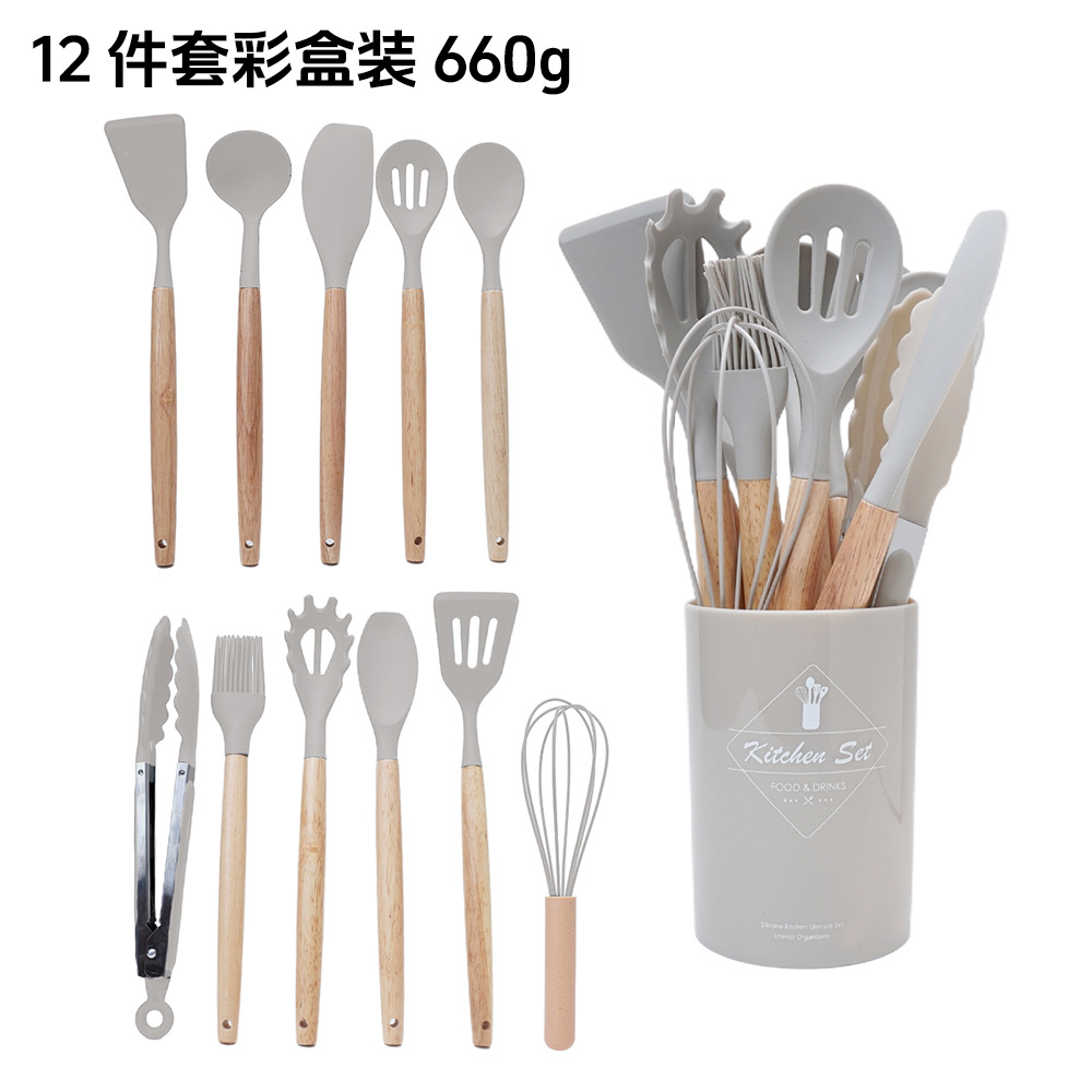 卡其色12件套 660g