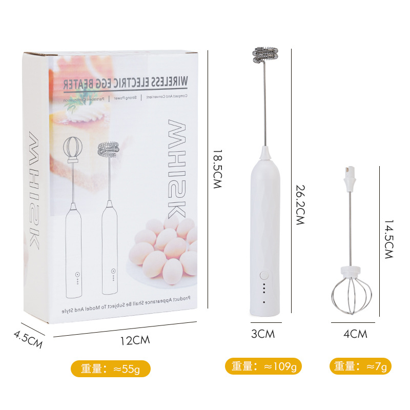 Whisk Egg Whites Cream Multifunctional Egg Beater Coffee Milk Frother Wireless Electric Egg Beater