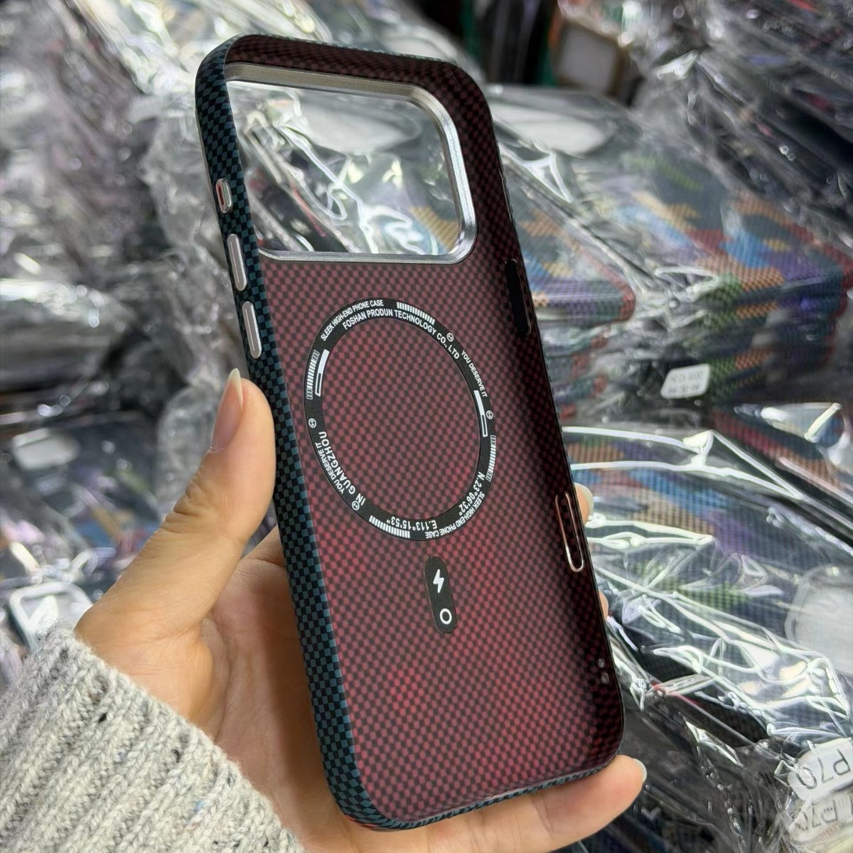 For iPhone 17 Pro Max Stitched Contrast Color Block Phone Case Apple 16 Woven Texture Magnetic Matte Hard Case