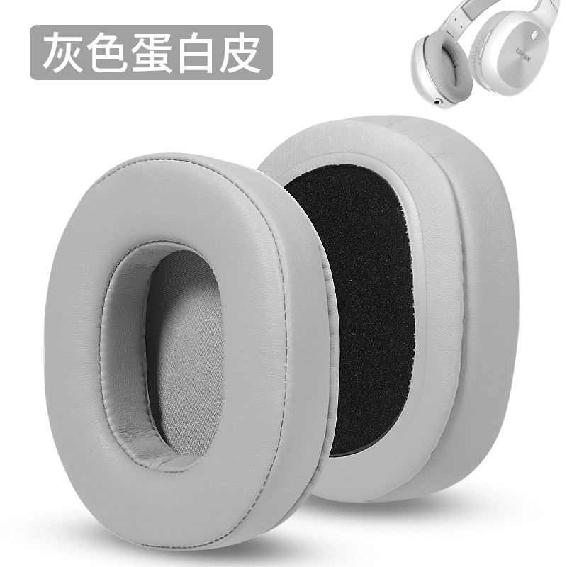 套入式【蛋白皮】灰色拼接耳机套【单个】