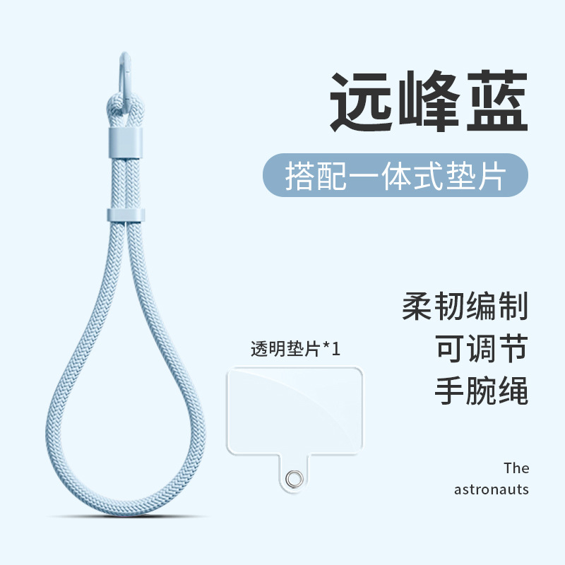 经典款天蓝色+1个透明夹片