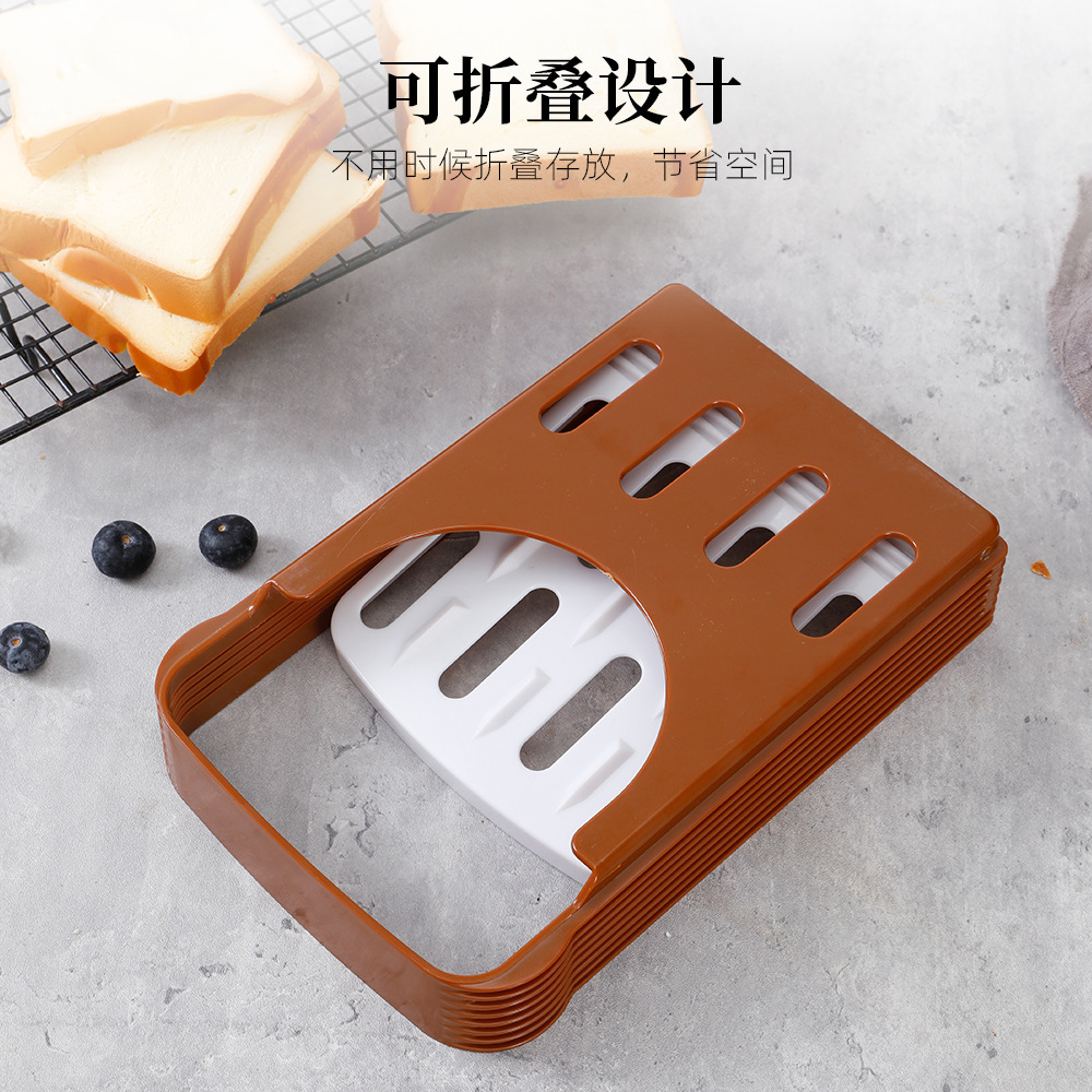 Commercial bread slicer toast slicer cutting device foldable slicing rack household baking tool kitchen tool