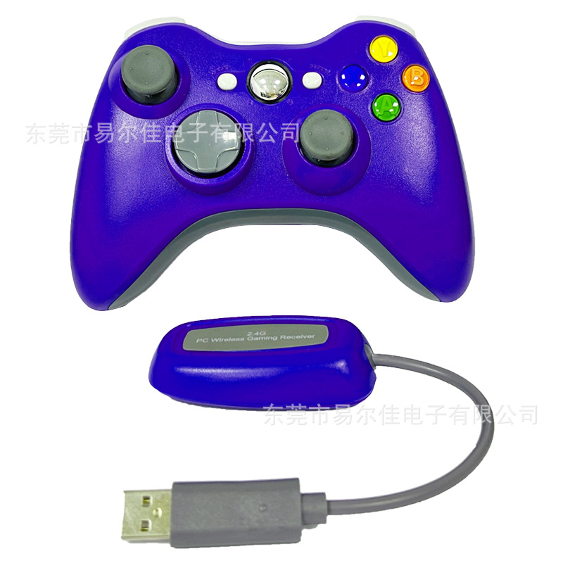 X360 game controller TVBOX PC PS3 PC360 Android TV steam dual motor vibration