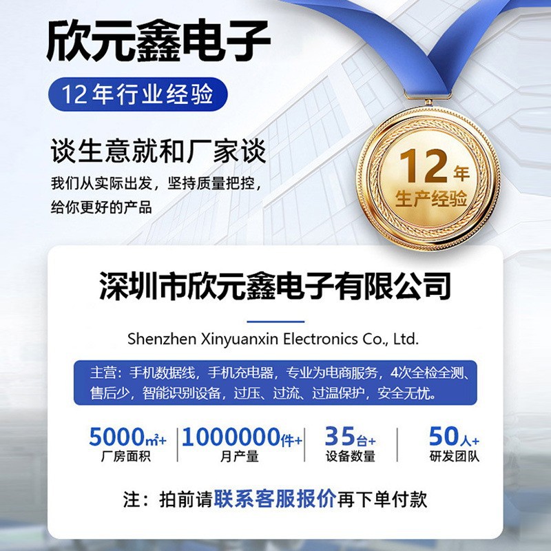 PD 30W Original Apple Fast Charger with 3C Certification for iPhone 17