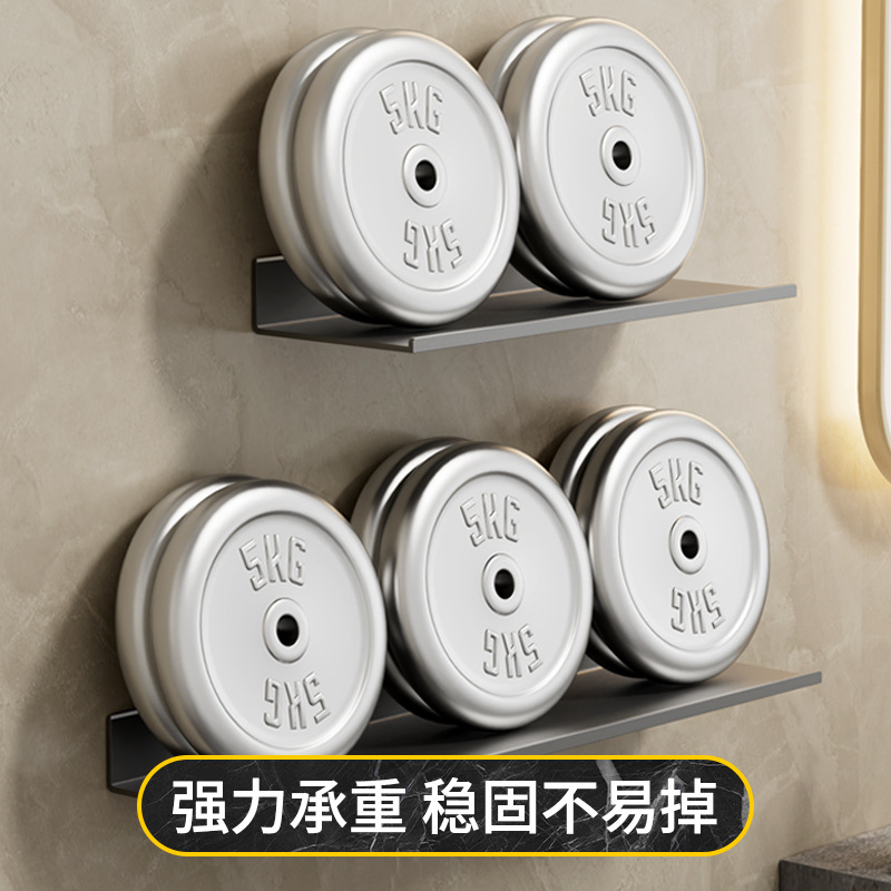 Bathroom shelf one-word board layer board wall-mounted storage rack bathroom shelf board living room kitchen study bathroom no drilling
