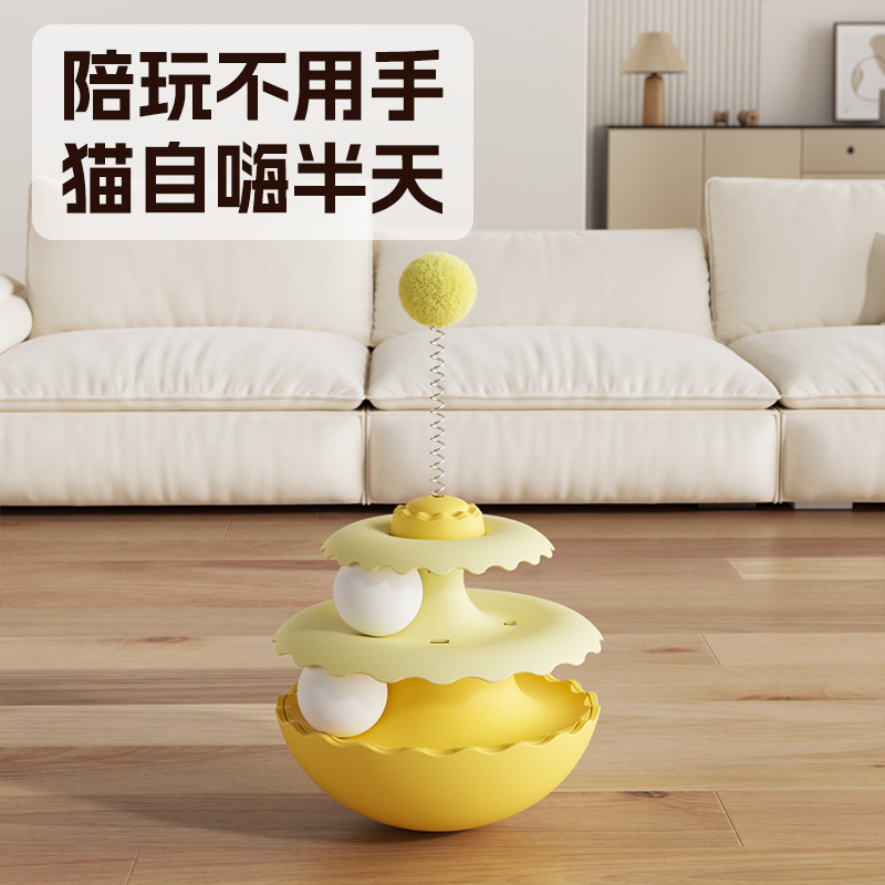 Macaron Cat Self-Entertainment Boredom Relief Tumbler Turntable, Automatic Cat Toy for Kittens, Educational Toy