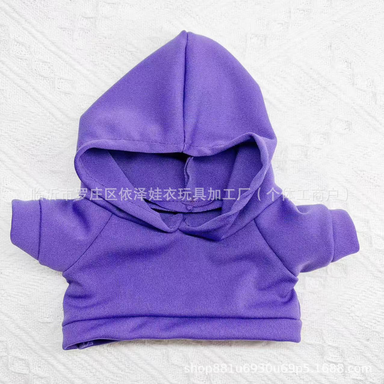 New Doll Clothes 25CM Hoodie 30CM Milk Silk T-shirt Teddy Bear Plush Toy Replacement Clothes Accessories