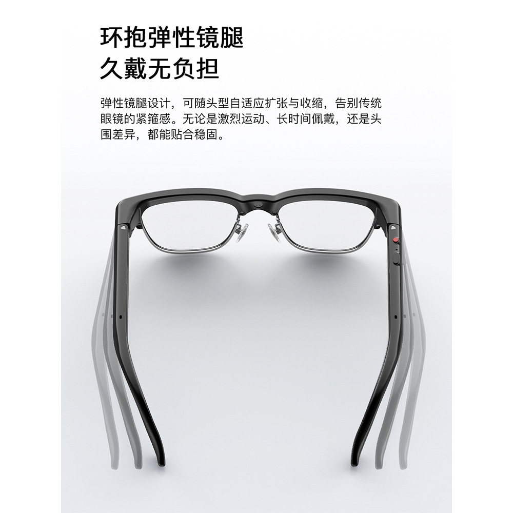 Recording Call 8MP HD Camera AI Photo Smart Recognition Multifunction