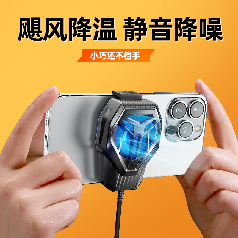 Air Cooling X16 H15 G6 S10 Phone Cooler Fan Cooling for Gaming Live Streaming