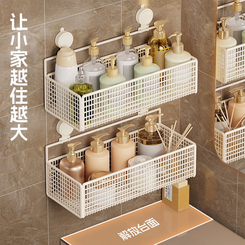 Suction Cup Storage Rack, Kitchen Bathroom No-drill Wall-mounted Storage Box, Basin Rack