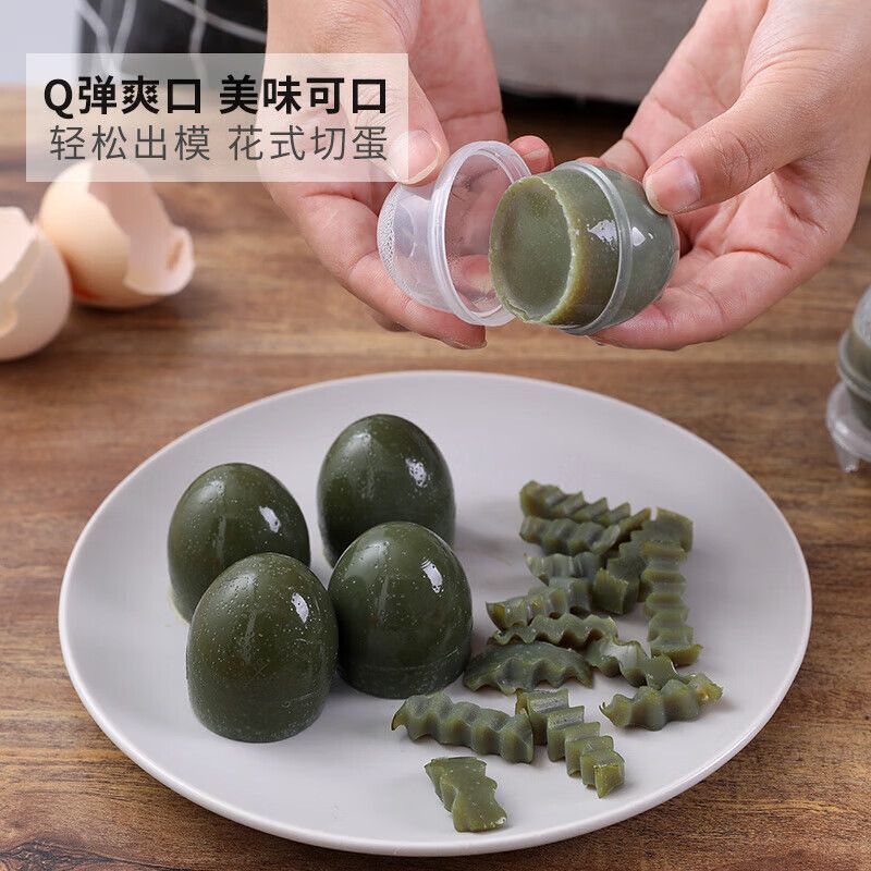 Stone egg mold plastic non-leaking non-stick high temperature aging resistant food grade steamed egg shell solid