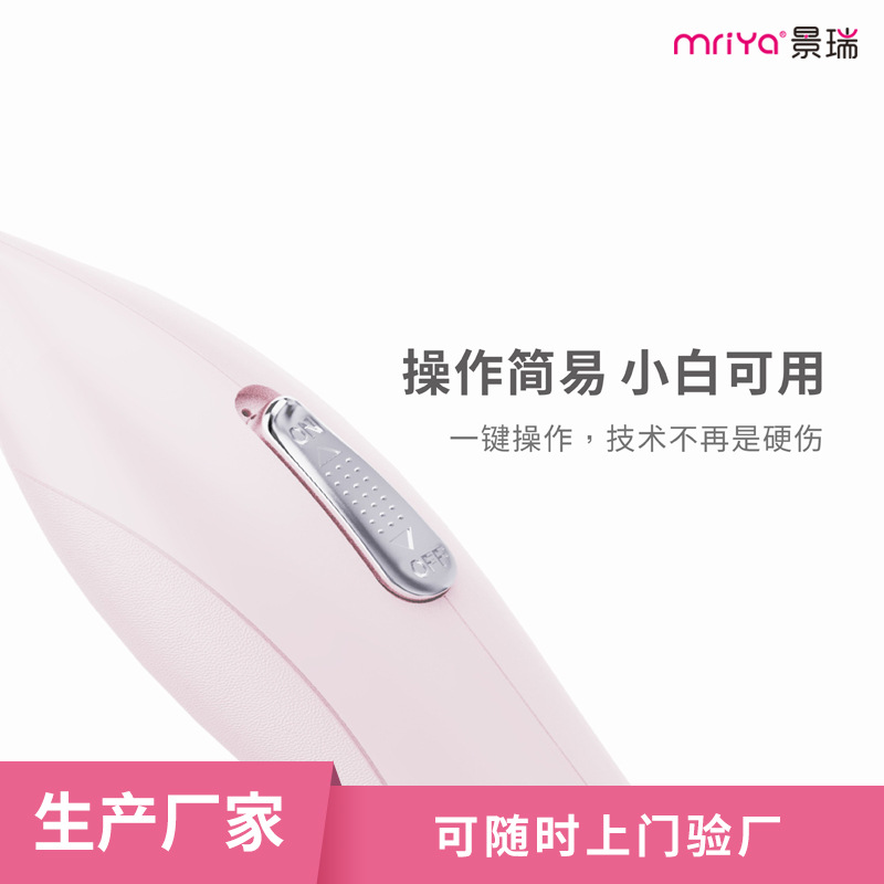Electric eyebrow trimmer, automatic eyebrow shaver for men and women, automatic eyebrow trimmer, hair removal razor for women
