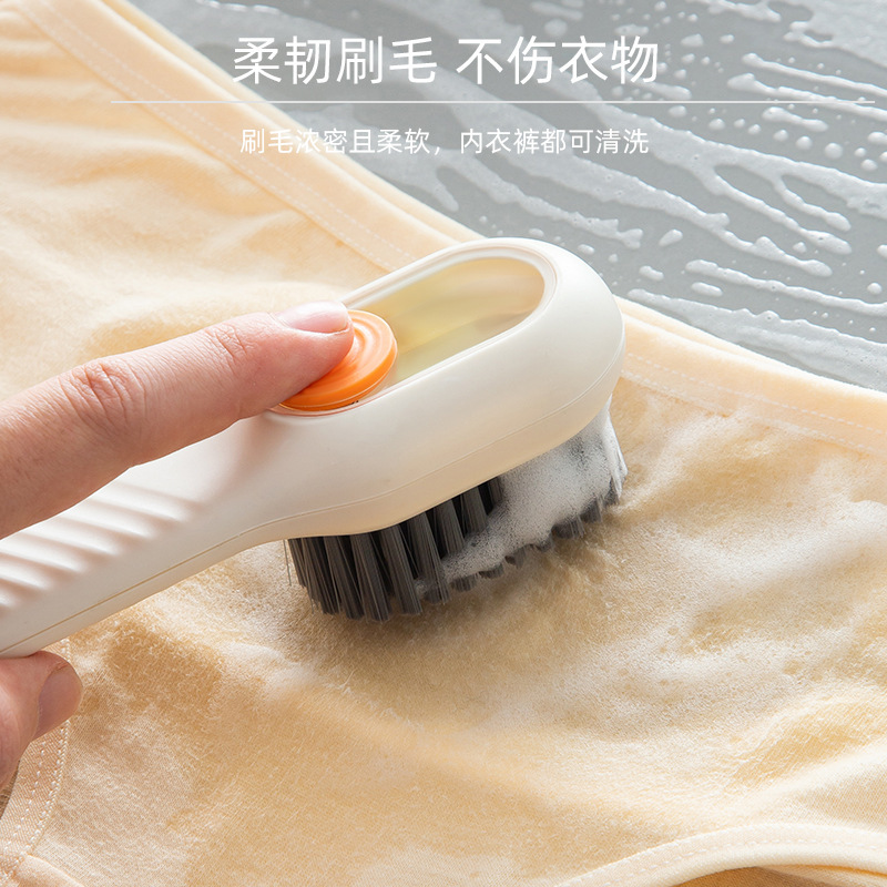 Plastic Shoe Brush Multi-Function Shoe Washing Brush Household Press-Type Large Soft Bristle Laundry Cleaning Brush Non-Damaging