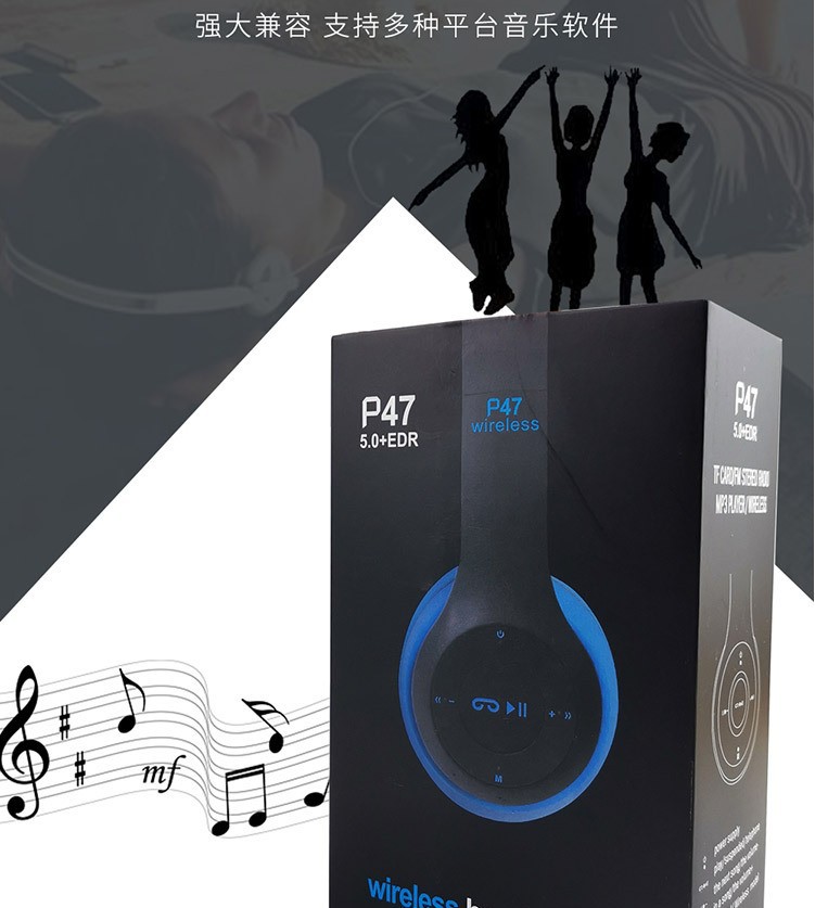 Wireless Earphone P47 New 5.0 Stereo Sports Game Headband Bluetooth Card Earphone