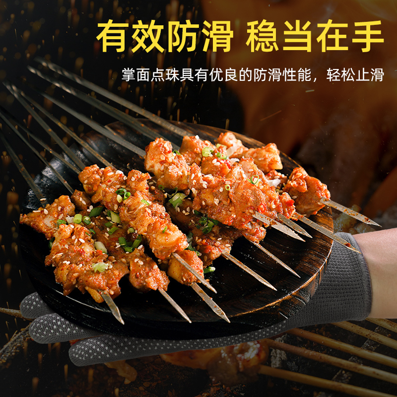 Fanghua barbecue gloves anti-hot oil splash kitchen casserole skewer sprinkle baking master special thin five-finger