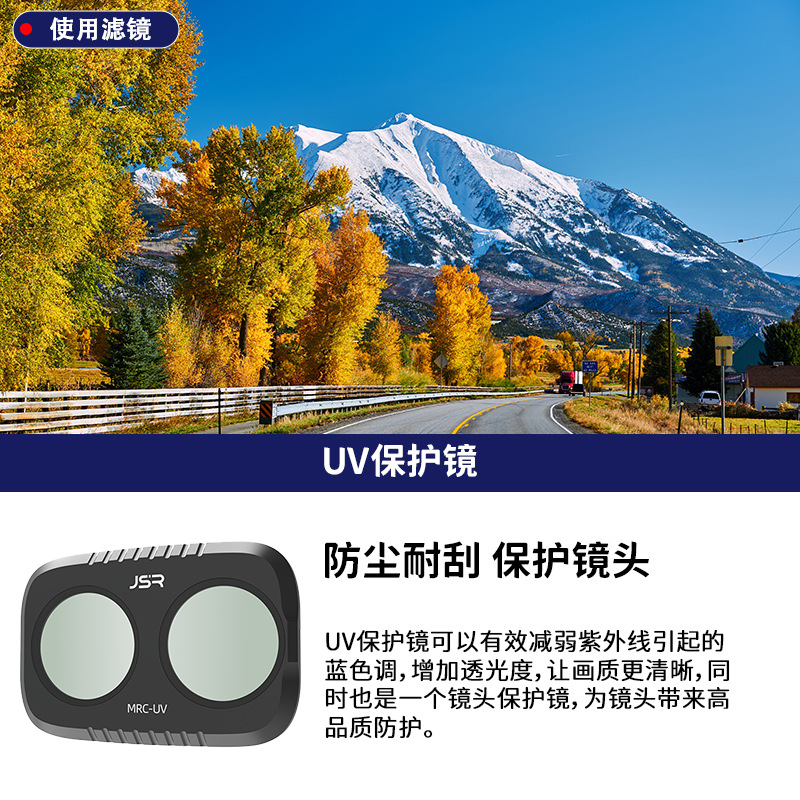 Filter kit for DJI Pocket 4 P action camera CPL polarizer ND neutral density filter
