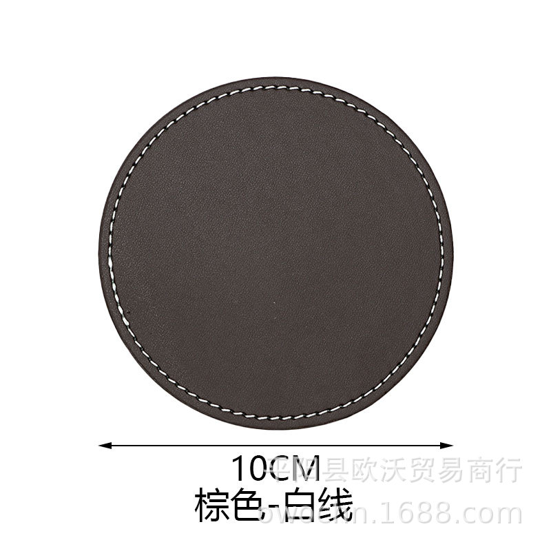 10cm圆形单片杯垫棕色