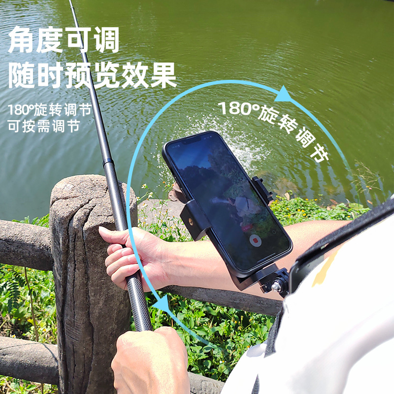First-person View Immersive Device Chest Phone Fixed Bracket Chest Strap Wearable Cycling Shooting Road